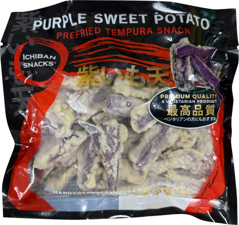 PurpleSweetPotato Bag